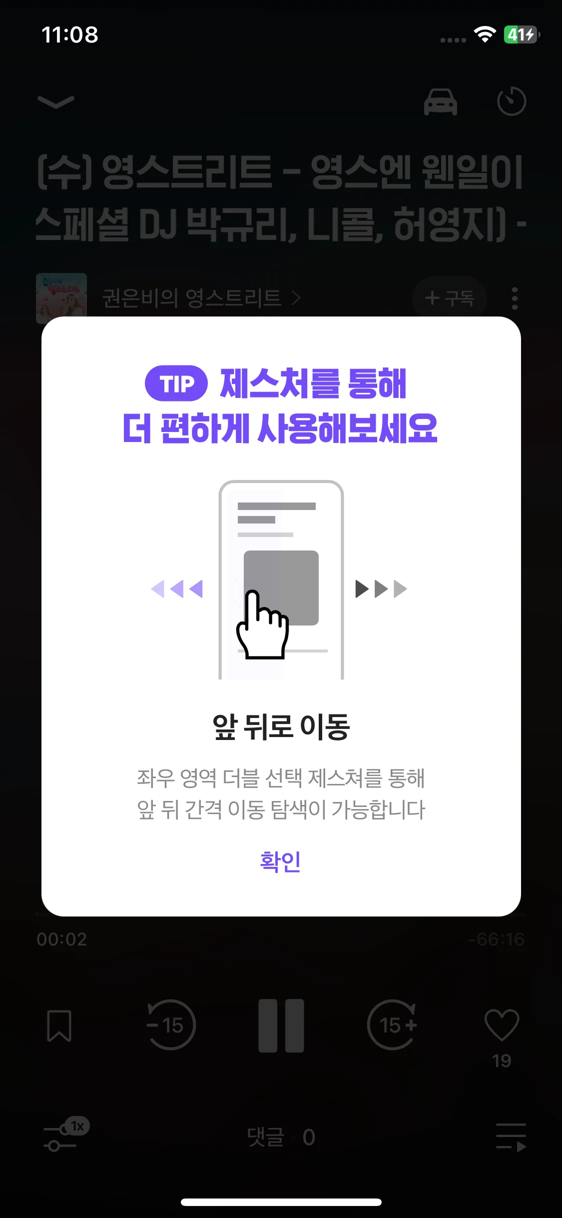 Test Image 2